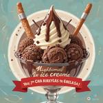 День шоколадного мороженого (National Chocolate Ice Cream Day) в США