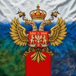 День герба, гимна и флага Брянской области