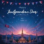 День независимости от Франции в Лаосе