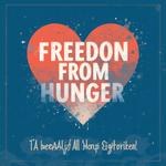 День свободы от голода (Freedom from Hunger Day)