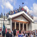 День революции и солидарности в Бангладеше