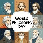 Всемирный день философии