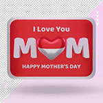 День матери в Индонезии