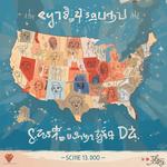 День языка тела (National Body Language Day) в США