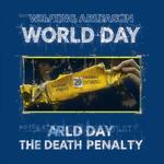 Всемирный день борьбы против смертной казни (World Day Against the Death Penalty)