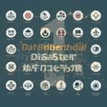 Международный день по уменьшению опасности стихийных бедствий (International Day for Disaster Reduction)