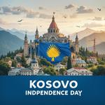 День независимости Косово