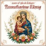 День памяти иконы Божией Матери «Державная»