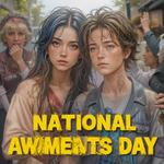 День неуклюжих моментов (National Awkward Moments Day) в США