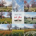 День весны в Ираке