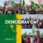 День собственного праздника (Make Up Your Own Holiday Day) в США