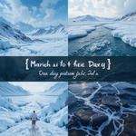 День путешествия снега к морю